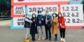中外记者走进2021AWE_fororder_WechatIMG146