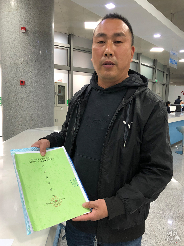 时政新闻眼丨第12次赴三明调研，习近平关注这些民生大事