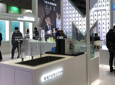 展现前沿净水理念 进博会“老朋友”美而浦亮相AWE2021