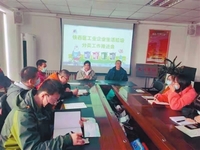 （垃圾分类专题）工业企业如何进行生活垃圾分类？这堂宣讲课解开他们心中疑惑