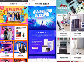 图片默认标题_fororder_图片2