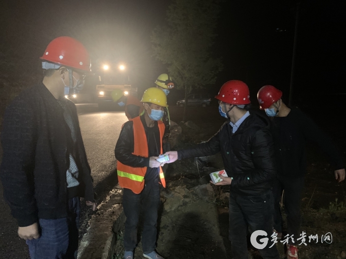 （中首）全面提速！贵州省首批县乡公路改造工程复工忙