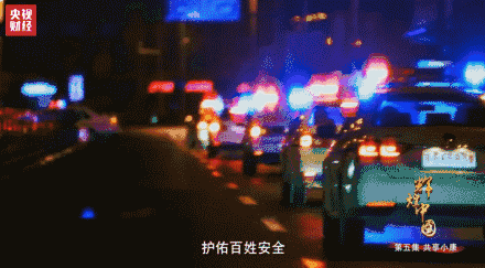有一种安全感，叫做“我是中国人”