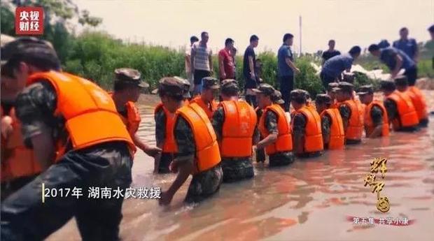 有一种安全感，叫做“我是中国人”