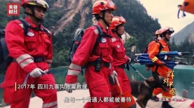 有一种安全感，叫做“我是中国人”