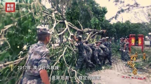 有一种安全感，叫做“我是中国人”
