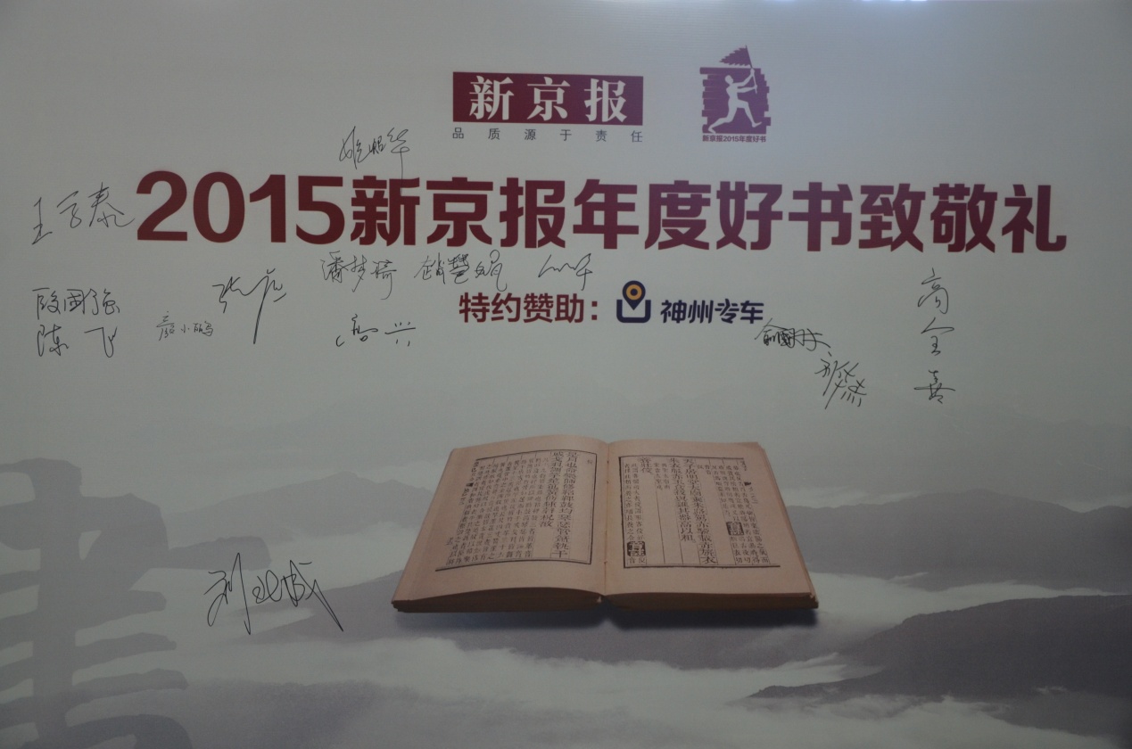 图片默认标题