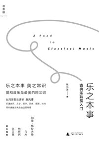 图片默认标题