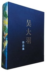 图片默认标题