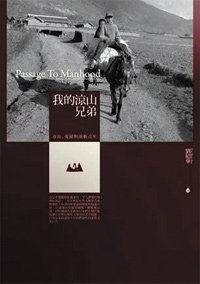图片默认标题