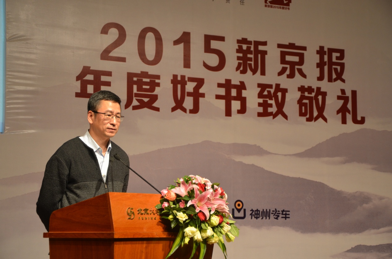 图片默认标题
