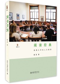 图片默认标题