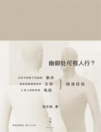 图片默认标题