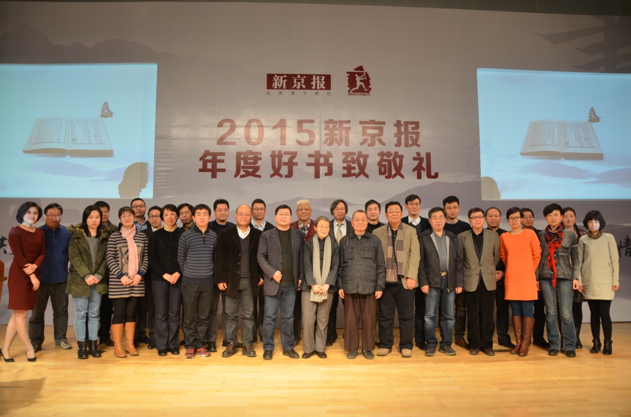 图片默认标题