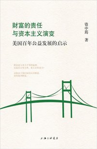 图片默认标题