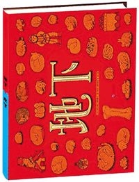 图片默认标题