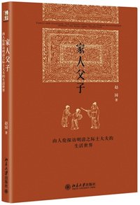 图片默认标题
