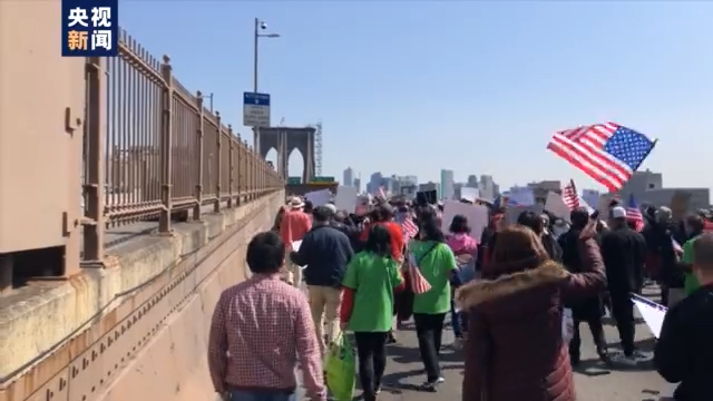 “不要把我们当透明！”纽约上万人游行抗议针对亚裔歧视及暴力