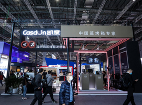 AWE2021：厨房迎来“蒸烤科技革命” 凯度展示超多“黑科技”