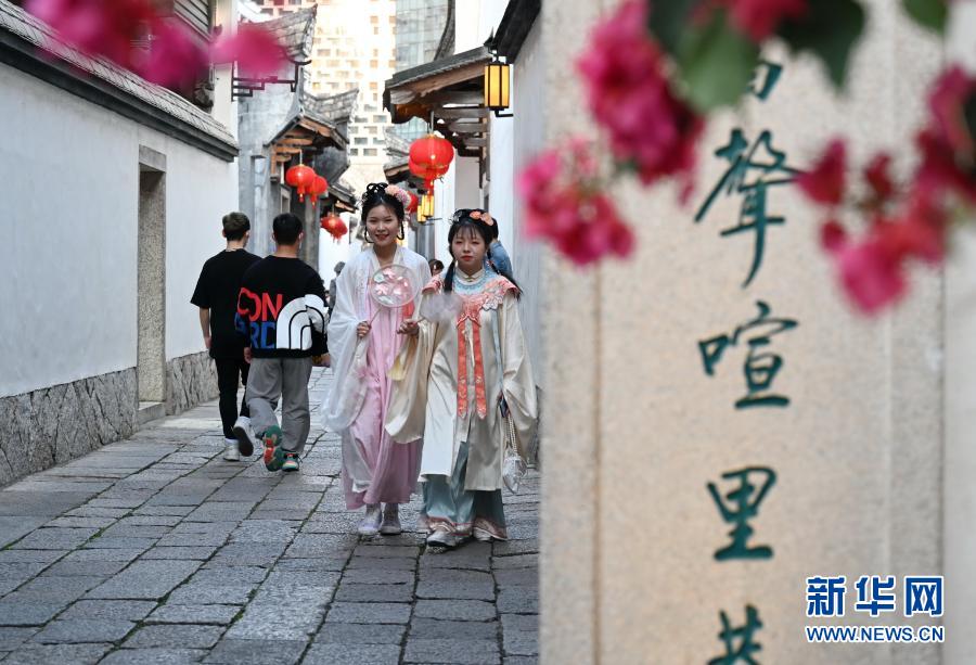 中国历史文化街区里的严复故居