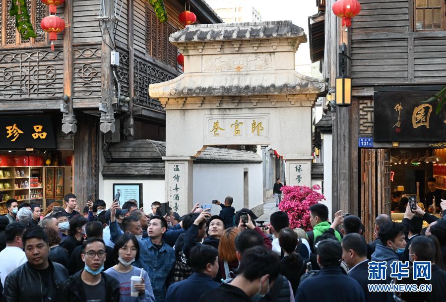 中国历史文化街区里的严复故居