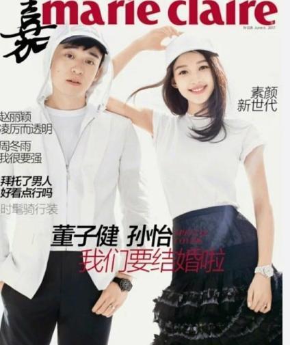 孙怡深夜晒与女儿小手相碰照，董子健回复两个字超暖_娱乐_腾讯网