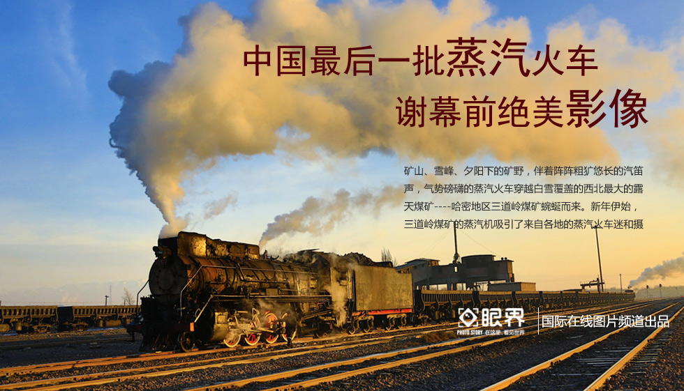 图片默认标题