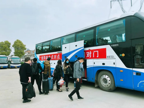 图片默认标题_fororder_1_meitu_1