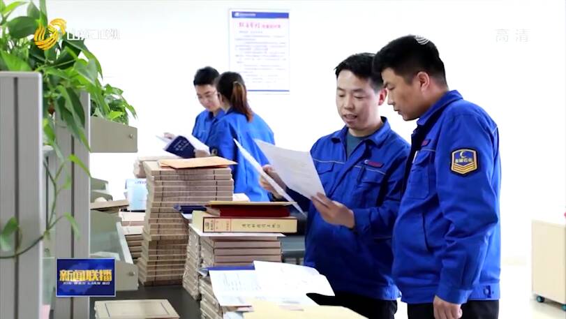 山东沿链聚合 重塑化工产业格局