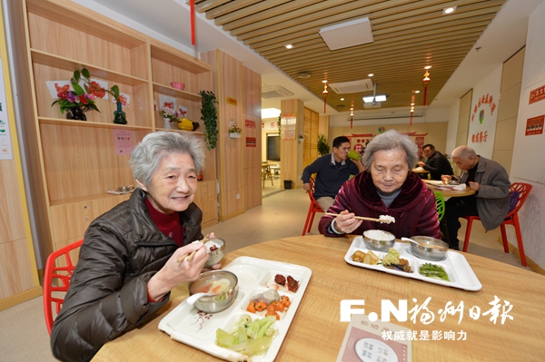 福州：长者食堂让居家养老有“知”有味