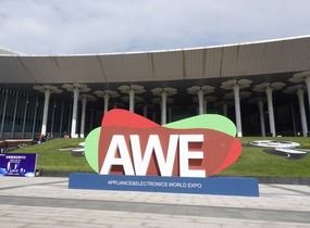写真で見る中国家電博覧会2021 ①日本企業編_fororder_rBABCWBdqzWAKAoUAAAAAAAAAAA490.1298x865.655x437