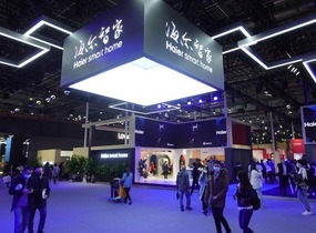 写真で見る中国家電博覧会2021 ②中国企業編_fororder_rBABCWBdrTWAHZo2AAAAAAAAAAA616.1298x865.655x437