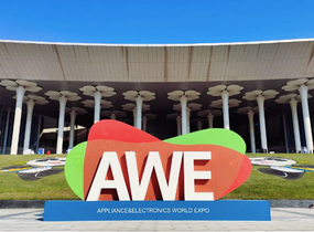 AWE2021 Successfully Held with Blueprint for "Smart Life" in New Decade_fororder_rBABCWBd5f6ANep9AAAAAAAAAAA785.740x414