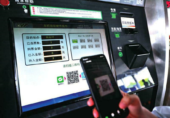 图片默认标题_fororder_A