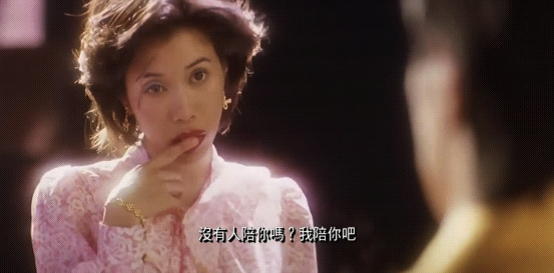 周星驰莫文蔚再次合作：爱过分过她是他的女主角之一