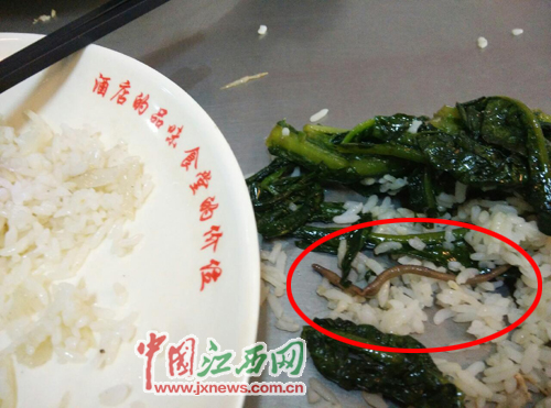 图片默认标题