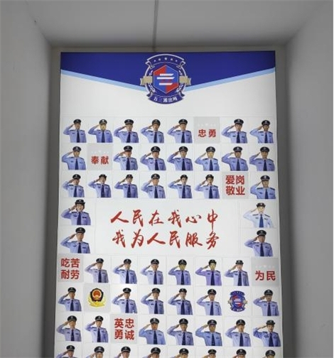 党，就在身边⑦|五三派出所：全员参与党建“大家谈”创建“最强党支部”_fororder_图片4