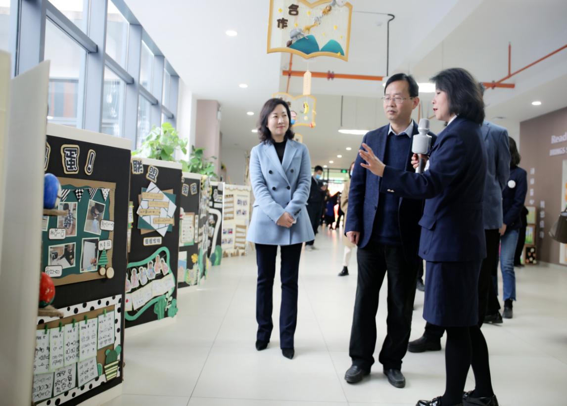 推进教育均衡发展 特色引领优质办园 ——西安高新区第十一幼儿园迎接西安市义务教育优质均衡发展创建“名校+”工程观摩活动圆满举行