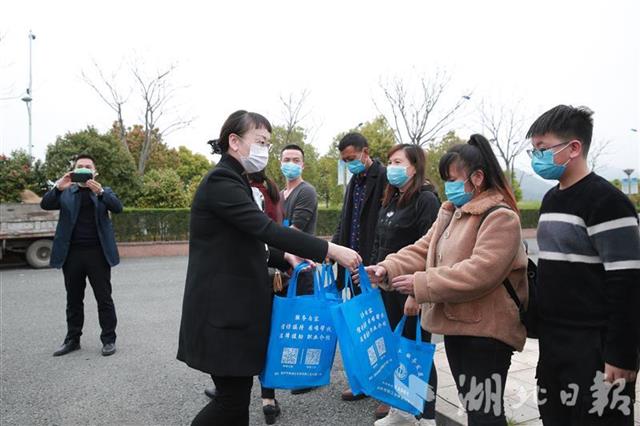 湖北与温州健康码绿码互认 秭归籍务工人员舒心返岗