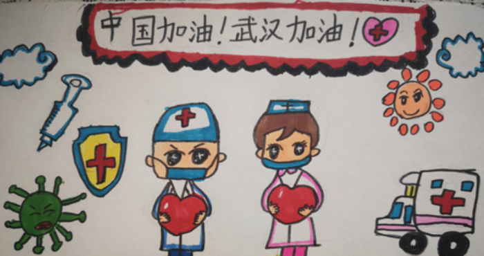“抗疫情 宅生活”创意大赛优秀作品送到武汉小学生手中