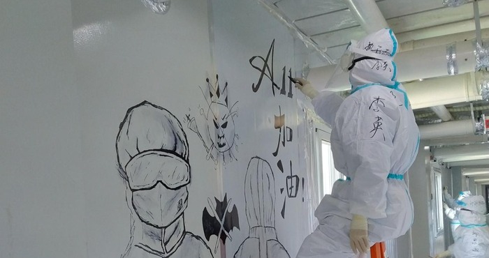 雷神山辽宁医疗队员画作加入沈阳市“抗疫情 宅生活”网上创意大赛