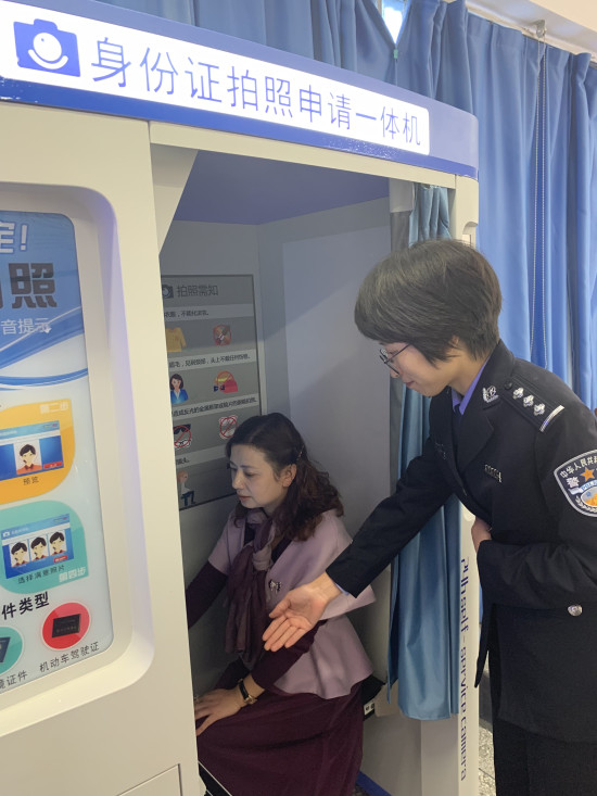 【CRI专稿 列表】重庆南岸推出居民身份证全天自助办理等便民服务