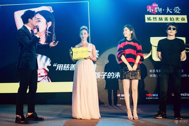 郑钧刘芸亮相嫣然慈善晚宴 王菲高价买郑钧倒立_娱乐_腾讯网