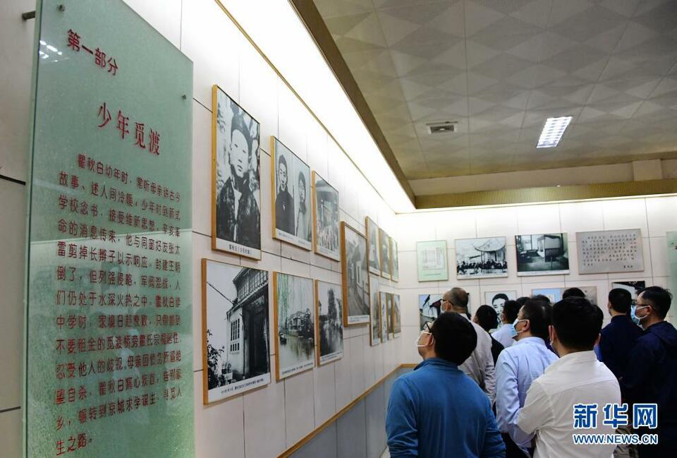 福建龙岩：红色旅游升温