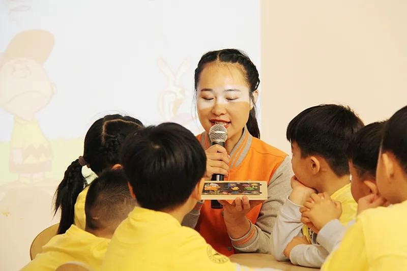 【教育频道】红黄蓝幼儿园课程观摩暨运营提升活动（河南鹤壁站）成功举办_fororder_2