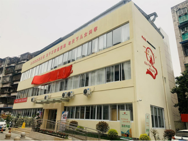 成都成华区未来5年将实现全龄友好包容社会氛围_fororder_未标题-4