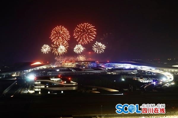 （转载）成都天府国际机场竣工验收