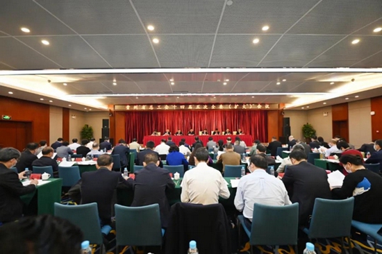 贵州省总工会十四届五次全委（扩大）会议召开_fororder_4