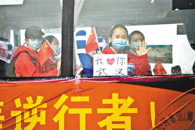 【头条】【聚焦重庆】1636人一个都不少 重庆支援湖北医疗队全部返渝