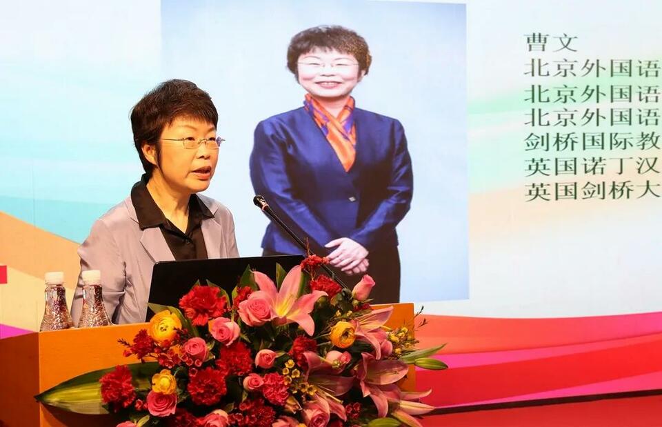 【教育频道】深圳市福田区外国语学校联盟外语特色与国际化建设项目启动仪式暨教学研讨活动举行